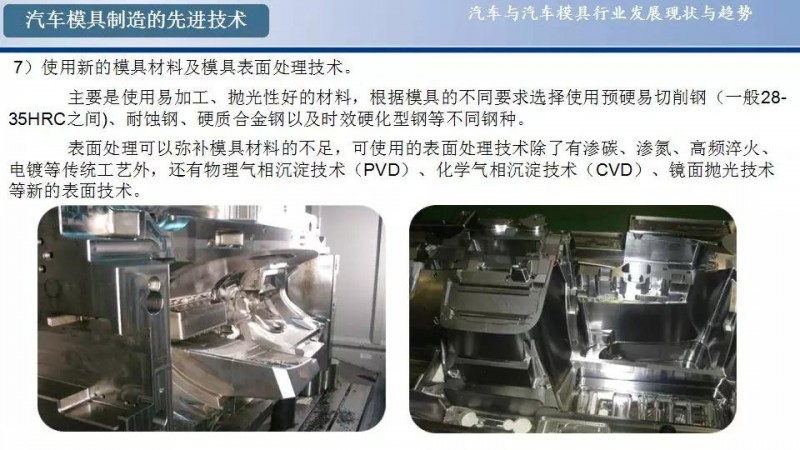 微信图片_20180505100458