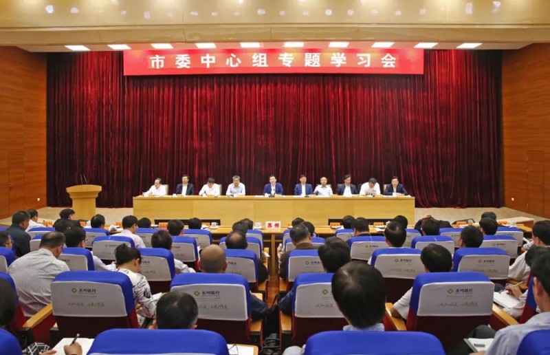 微信图片_20180507140341