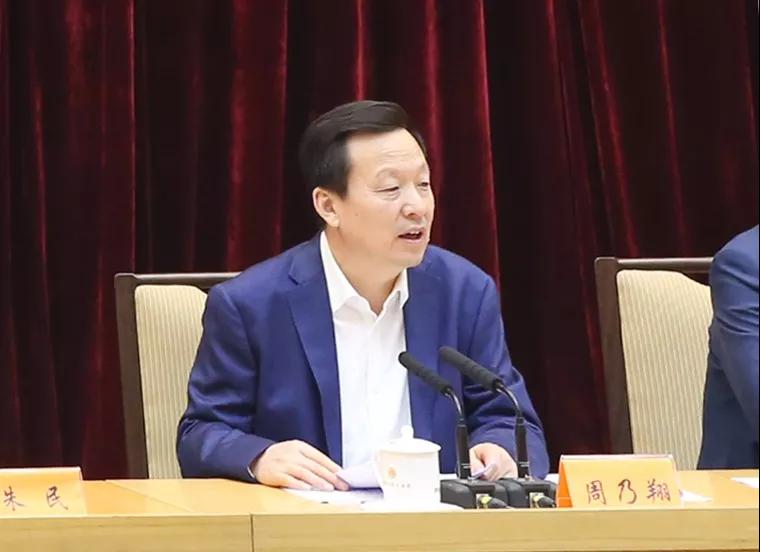 微信图片_20180507140455