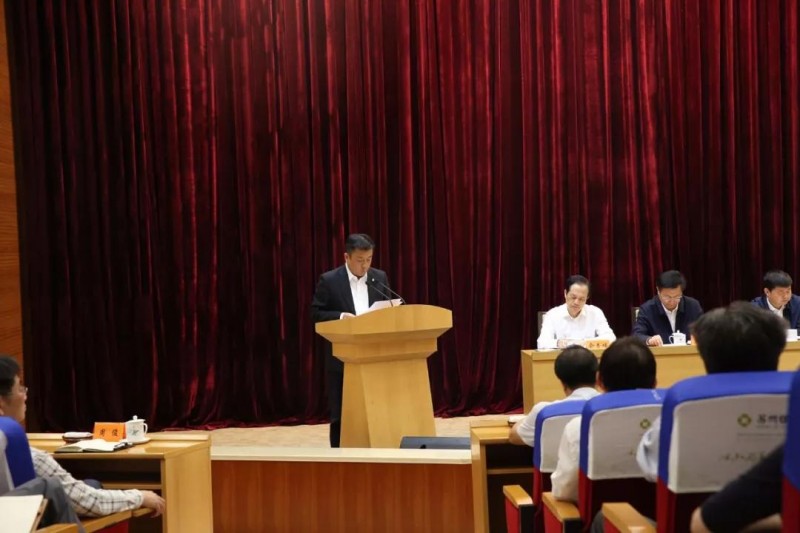 微信图片_20180507140536