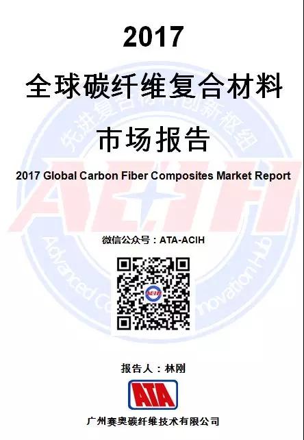 微信图片_20180510140117