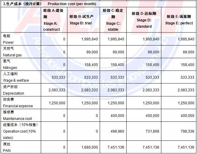 微信图片_20180510141830