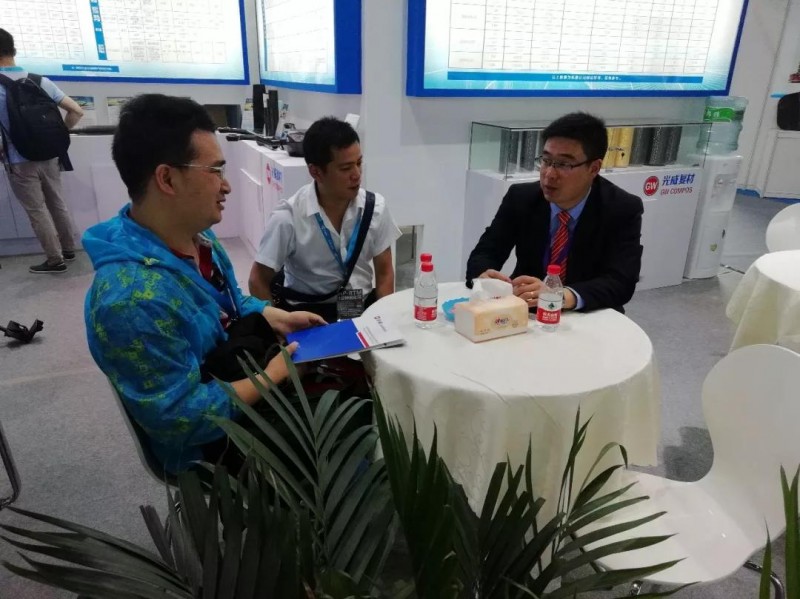 微信图片_20180517152029