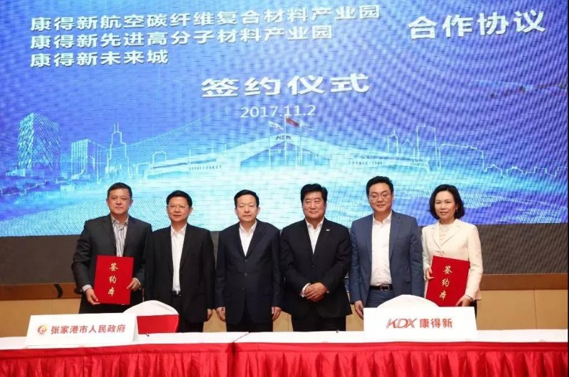 微信图片_20180523083005