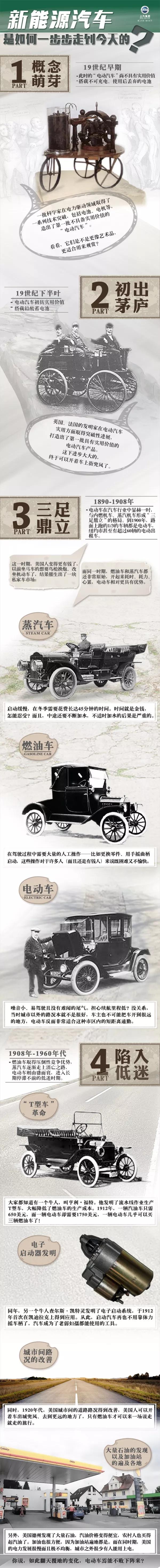 微信图片_20180524101850