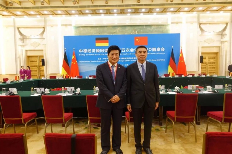 微信图片_20180528082335