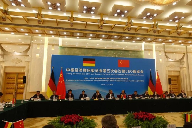 微信图片_20180528082613