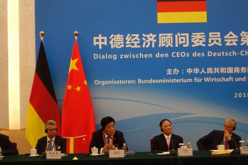 微信图片_20180528082654