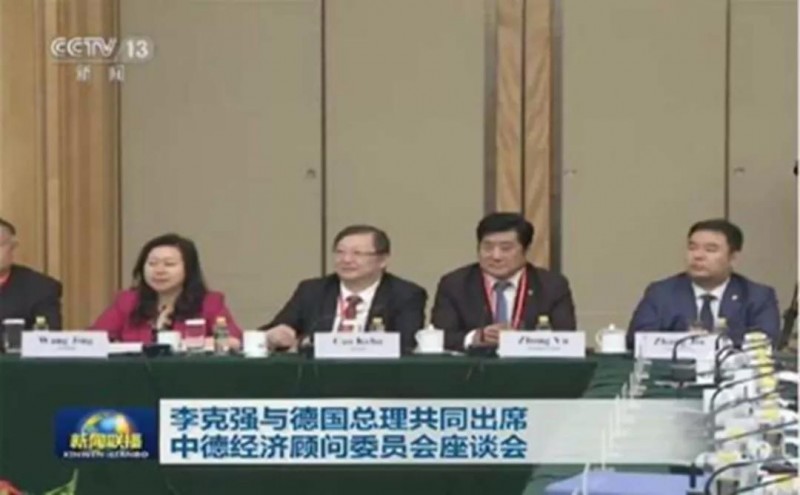 微信图片_20180528082834