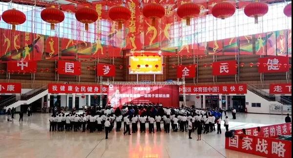 微信图片_20180530083528