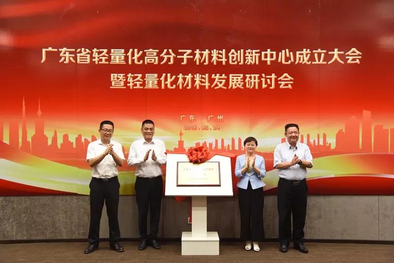 微信图片_20180530084542