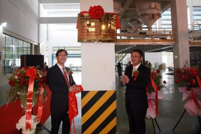 微信图片_20180531084646