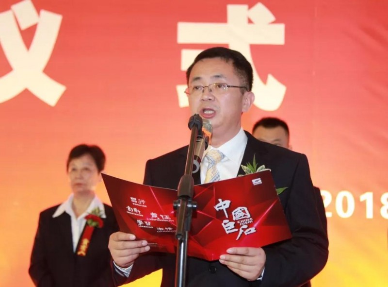 微信图片_20180531084733