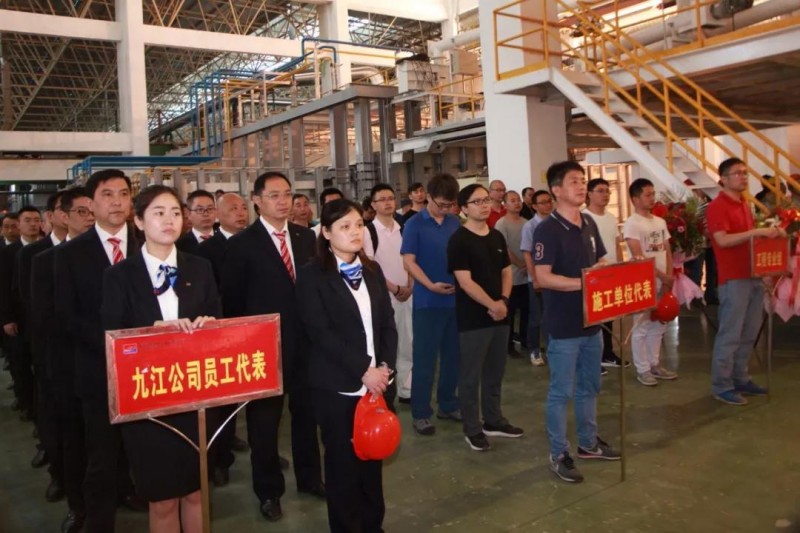 微信图片_20180531084738