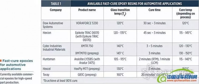 微信图片_20180601083348