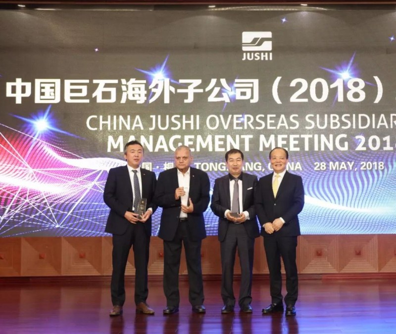 微信图片_20180601142709