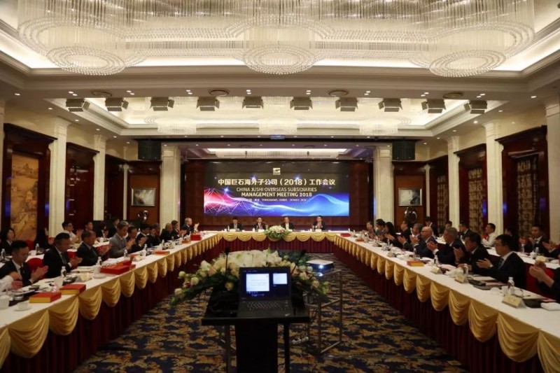 微信图片_20180601142745