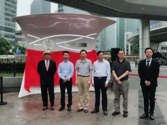 微信图片_20180605104016