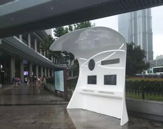 微信图片_20180605104129