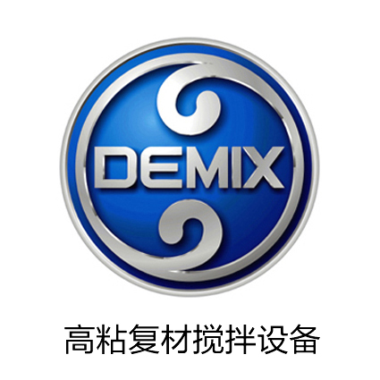 湘潭市德麦士混合设备有限公司