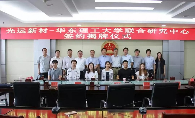 微信图片_20180606082844