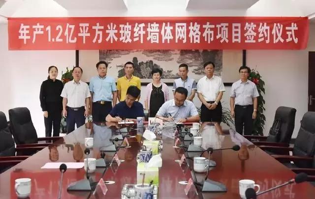 微信图片_20180607163800