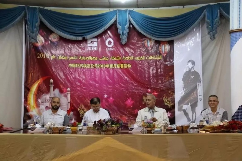 微信图片_20180612082304