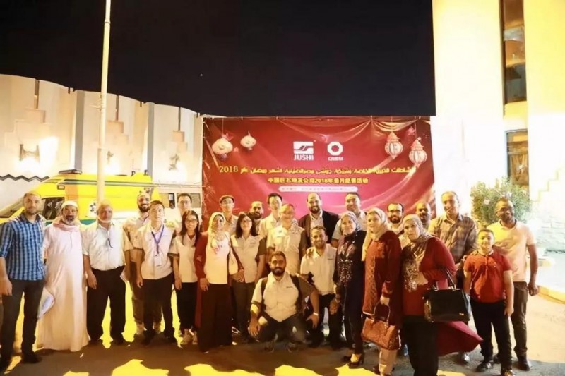 微信图片_20180612082459