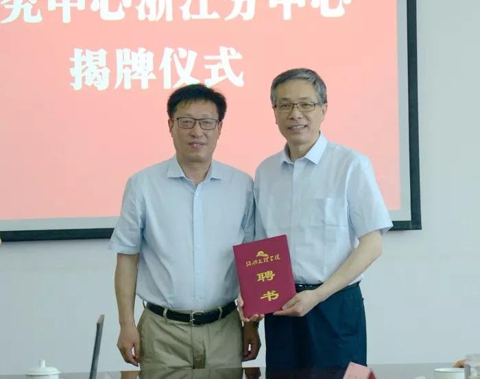 微信图片_20180613092352