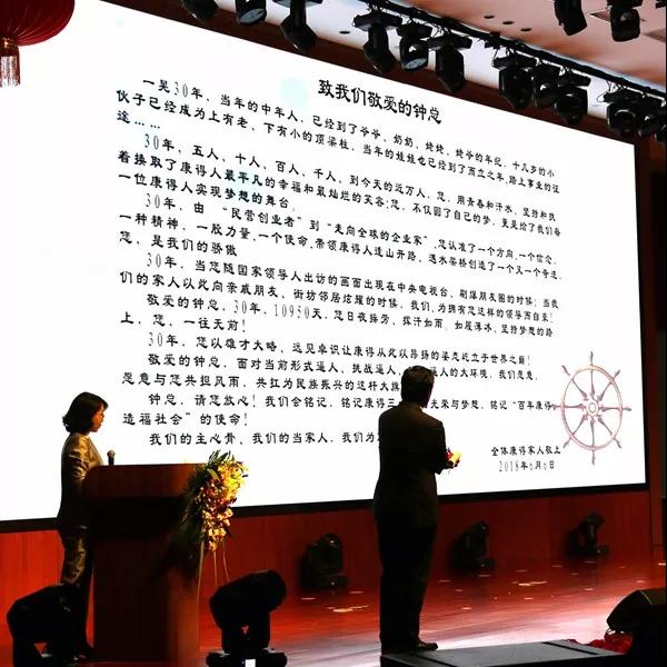 微信图片_20180613163014
