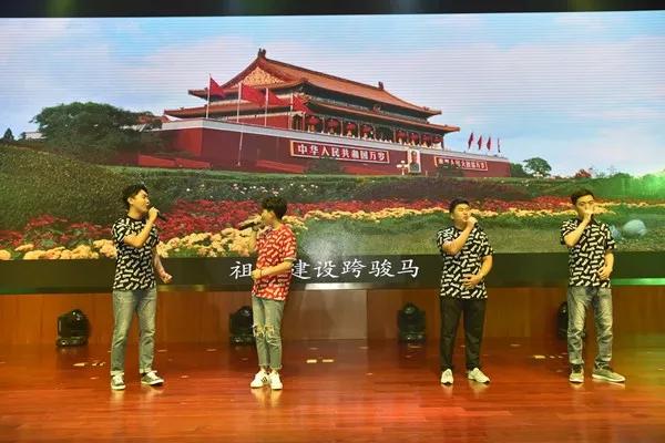 微信图片_20180613163323