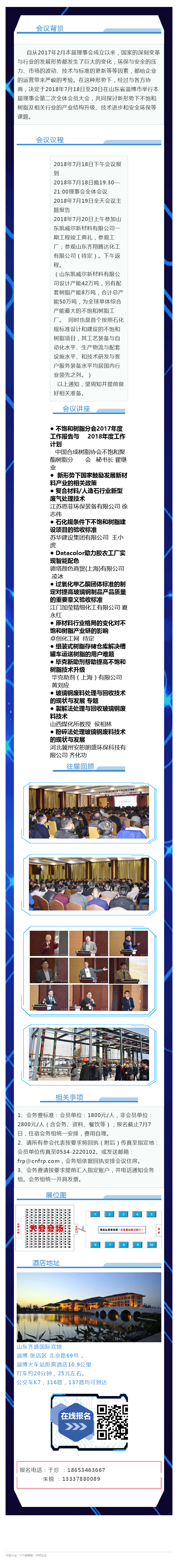 -5b22306f-baf0-4f72-9413-5264ac10c662