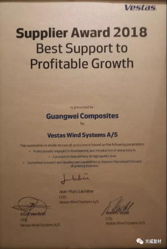 微信图片_20180615085344