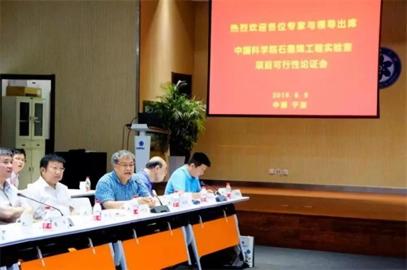 微信图片_20180615091857