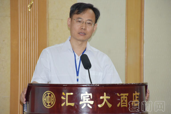 李国树