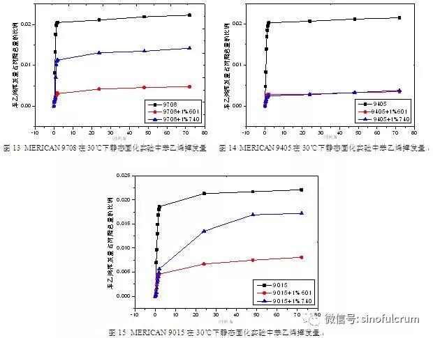 微信图片_20180622082605