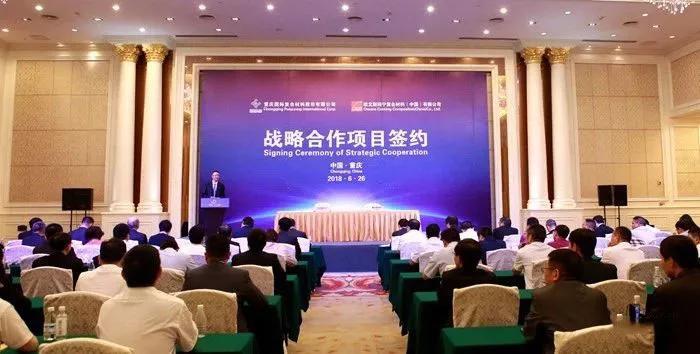 微信图片_20180627082826