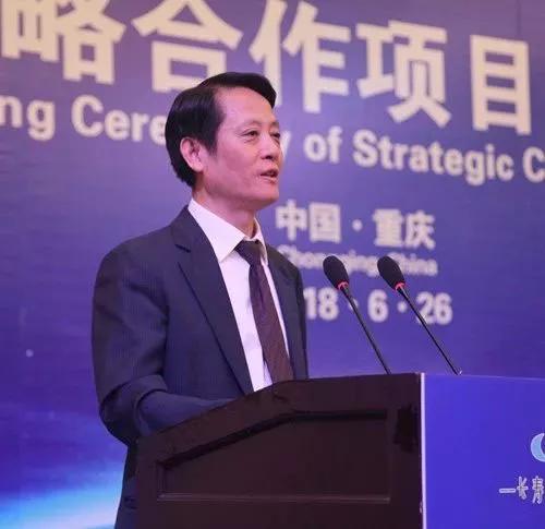 微信图片_20180627082951