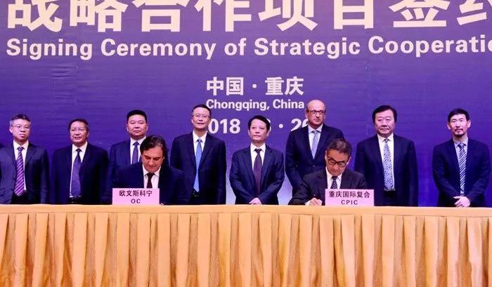 微信图片_20180627083020