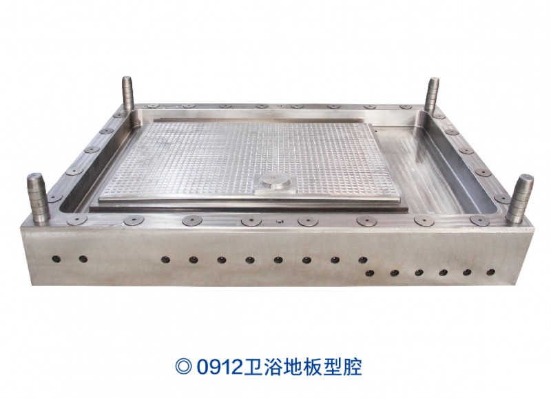 0502海力达画册新 3-01-01