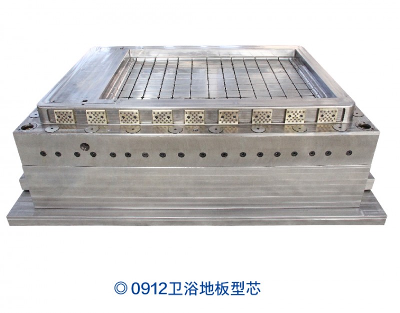 0502海力达画册新 3-01-02