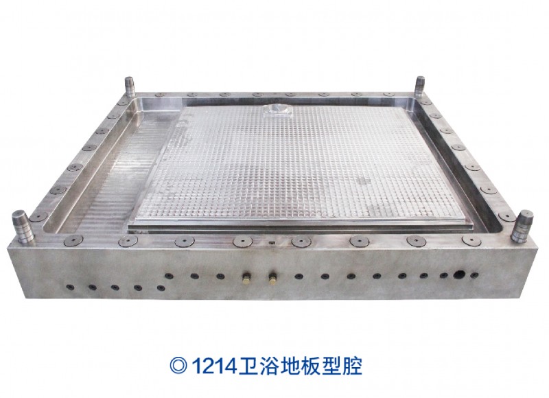 0502海力达画册新 3-01-05