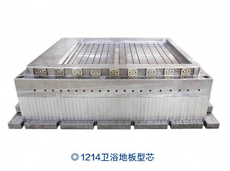 0502海力达画册新 3-01-06