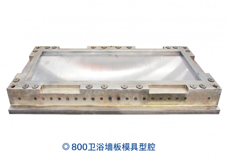 0502海力达画册新 3-01-07