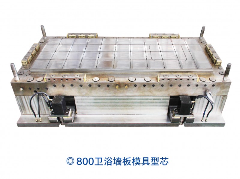 0502海力达画册新 3-01-08