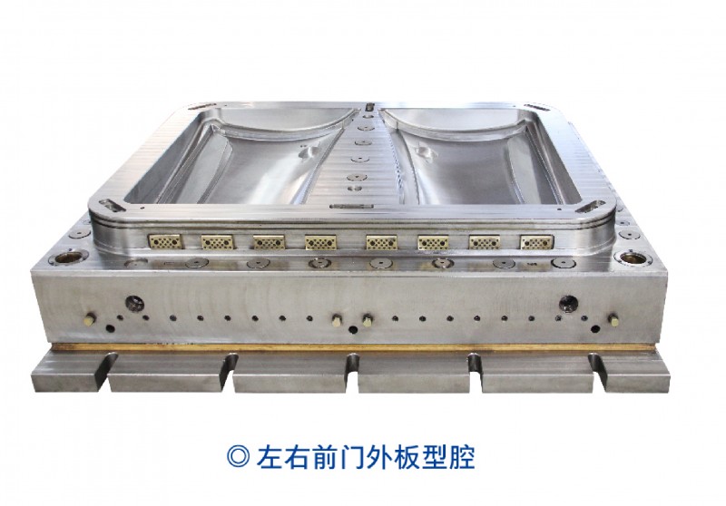 0502海力达画册新 3-01-11