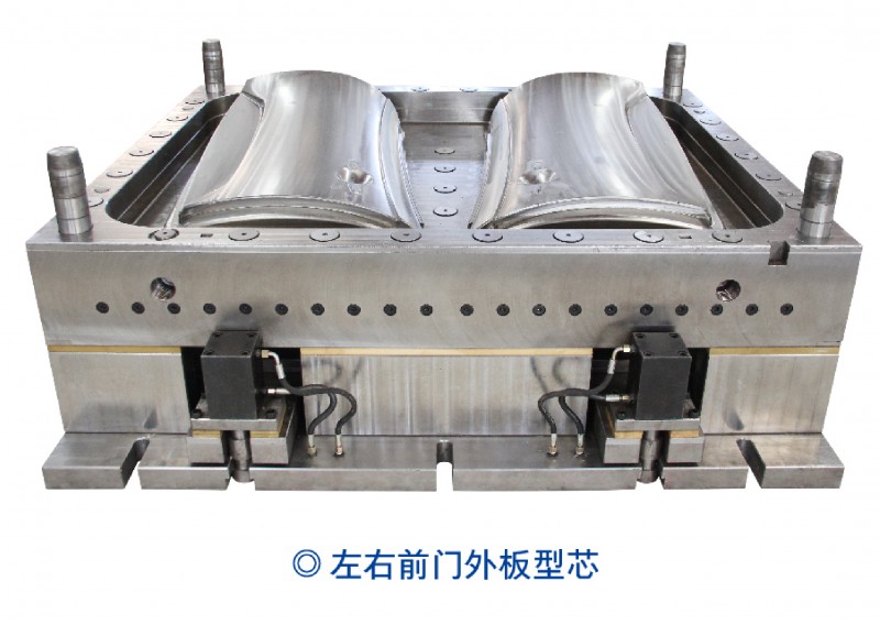 0502海力达画册新 3-01-12