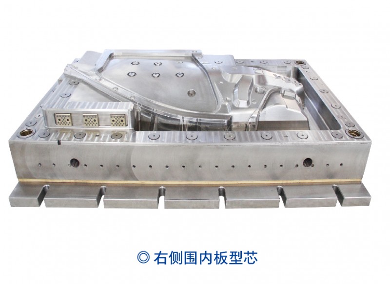 0502海力达画册新 3-01-14