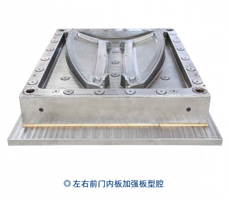 0502海力达画册新 3-01-15