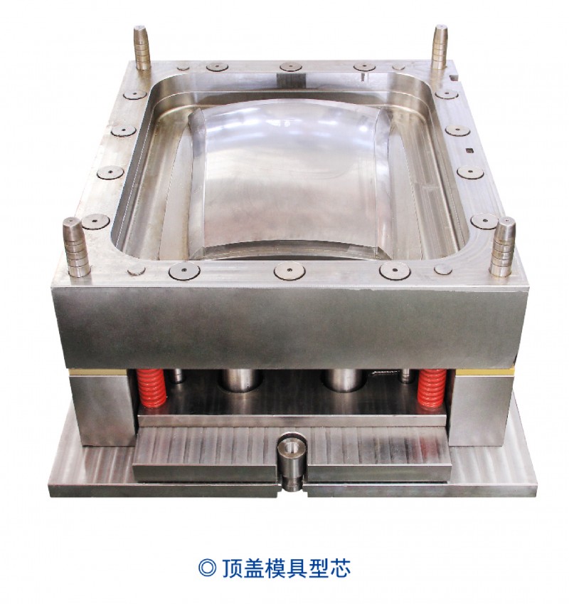 0502海力达画册新 3-01-24